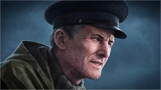 Заказ со стороны