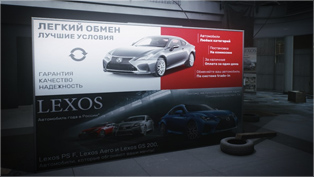 Техосмотр
