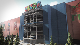 Ночь распродаж
