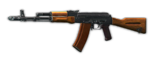 Автомат Калашникова АК-74Н 5.45x39