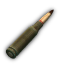 5.45x39мм БП гс