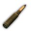 5.45x39мм УС гс