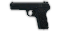 Пистолет ТТ-33 7.62x25 ТТ