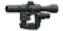 Оптический прицел БелОМО "ПСО-1М2-1" 4x24