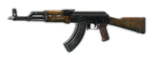 Автомат Калашникова АКМ 7.62x39