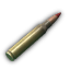 5.56x45мм M856A1