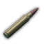 5.56x45мм FMJ