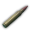 5.56x45мм HP
