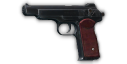 Автоматический Пистолет Стечкина АПС 9x18ПМ