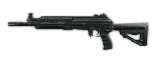 Ручной пулемет РПК-16 5.45x39