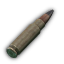 5.7x28мм SS190