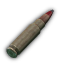 5.7x28мм L191