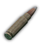 5.7x28мм SB193