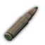 5.7x28мм SS198LF