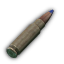 5.7x28мм SS197SR