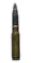Снаряд ОФЗ 30x165мм