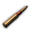7.62x54мм R БТ гж