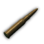 7.62x54мм R БС гс