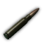 7.62x51мм БПЗ FMJ