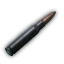 7.62x51мм ТПЗ SP