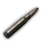 7.62x51мм Ultra Nosler