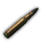 7.62x51мм M993