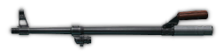 ПКМ 658мм