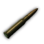 7.62x54мм R FMJ