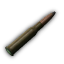 7.62x54мм R SP BT